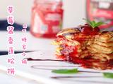 快手香蕉松饼的做法[图]