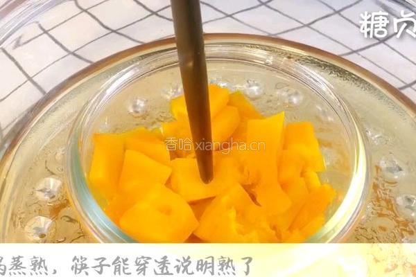 宝宝营养餐系列~南瓜小米粥的做法图解3