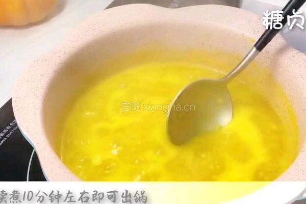 宝宝营养餐系列~南瓜小米粥的做法图解10