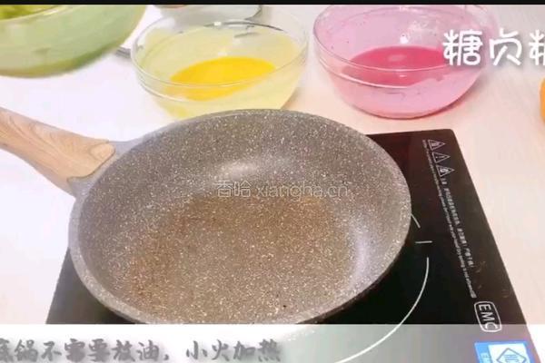 宝宝零食系列~果蔬抱抱饼的做法图解5