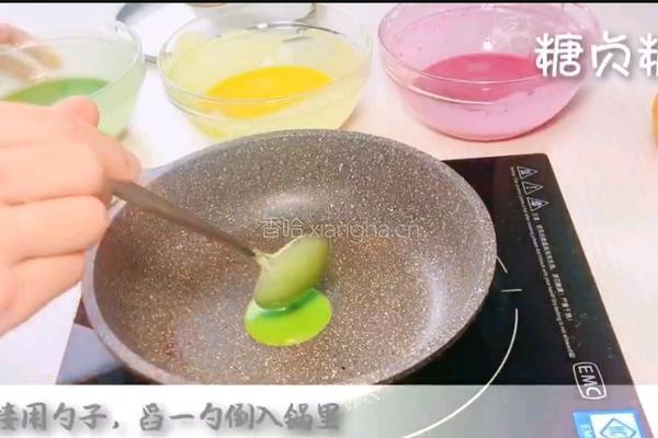 宝宝零食系列~果蔬抱抱饼的做法图解6