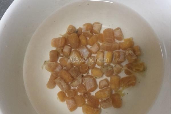 银鱼海鲜粥（稀饭）的做法图解1