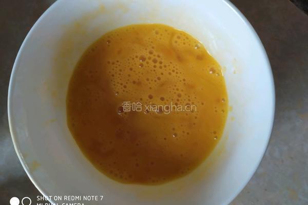 鸡肉焖面的做法图解3