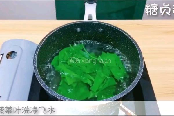 宝宝零食系列～菠菜山药三明治的做法图解2