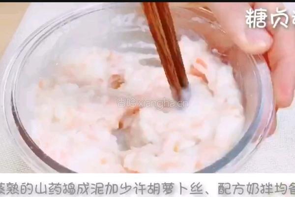 宝宝零食系列～菠菜山药三明治的做法图解5