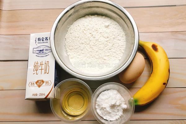香蕉松饼的做法图解1
