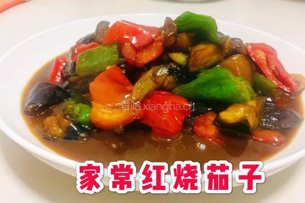 酱汁红烧茄子的做法图解9