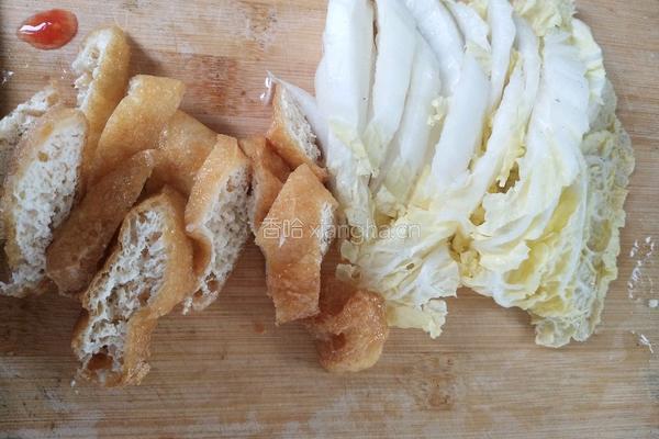 香菇鸡白菜蛋面的做法图解4