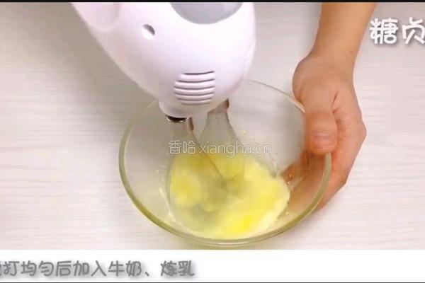 宝宝零食系列～蛋白椰蓉球的做法图解5