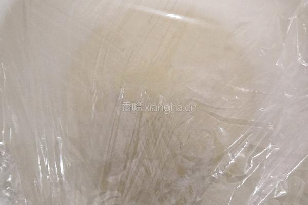 菜包子的做法图解6
