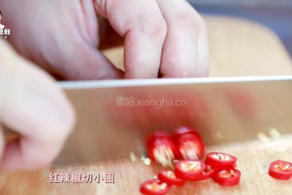 韩式酱腌茄子的做法图解7
