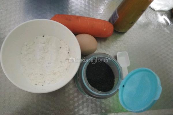 胡萝卜脆皮蛋饼的做法图解1