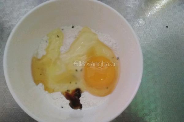 胡萝卜脆皮蛋饼的做法图解3