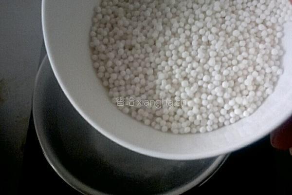 草莓西米露的做法图解2
