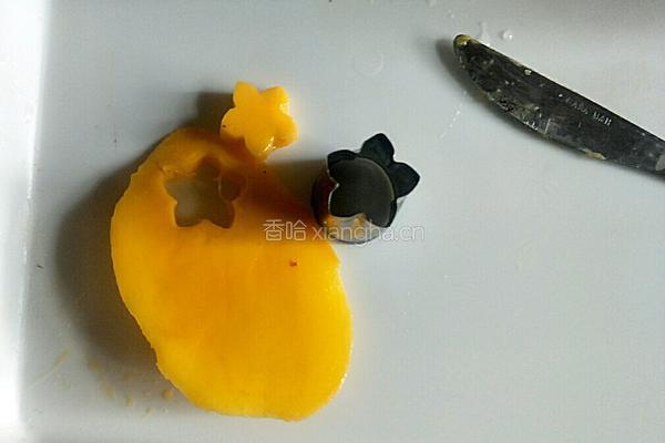 草莓西米露的做法图解11