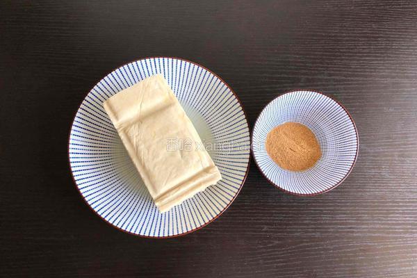 风味烤豆腐的做法图解1