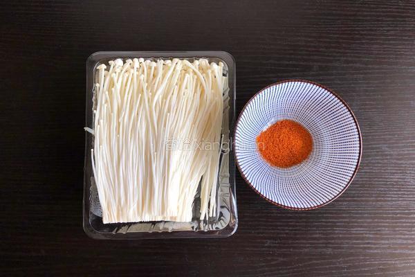 锡纸金针菇的做法图解1
