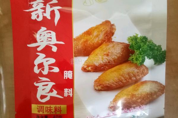 奥尔良烤鸡翅的做法图解4