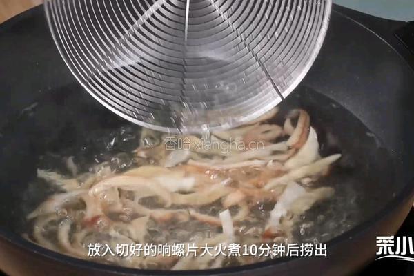 响螺片炒蒜薹的做法图解3
