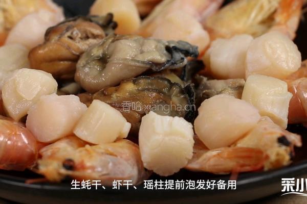 海鲜粥的做法图解1