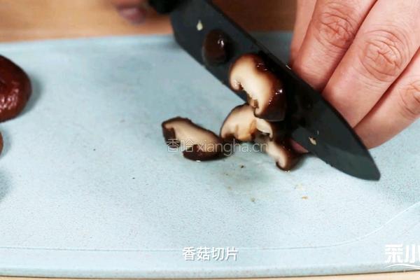 海鲜粥的做法图解3