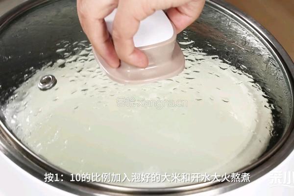 海鲜粥的做法图解4