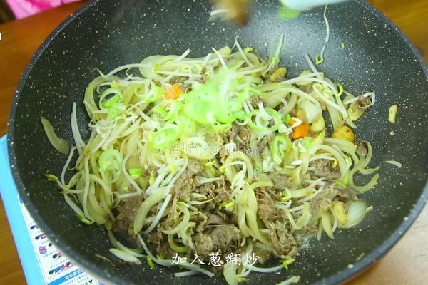 韩式牛肉卷炒豆芽的做法图解13