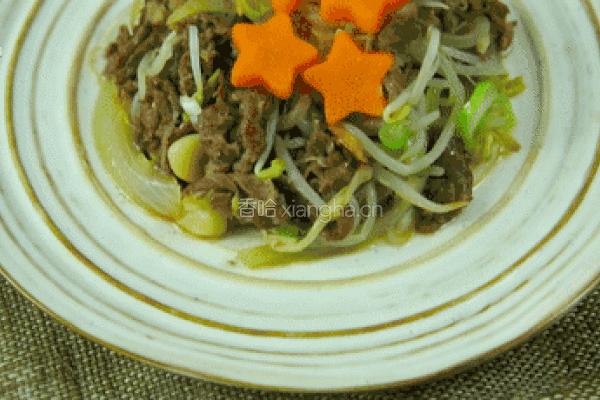 韩式牛肉卷炒豆芽的做法图解14