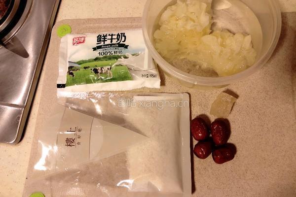 牛奶燕窝的做法图解1