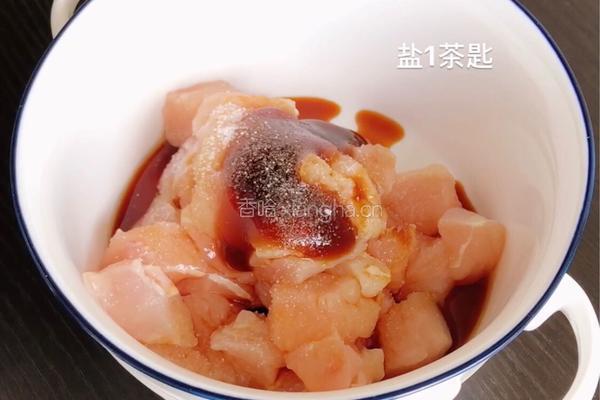 香酥鸡米花的做法图解2