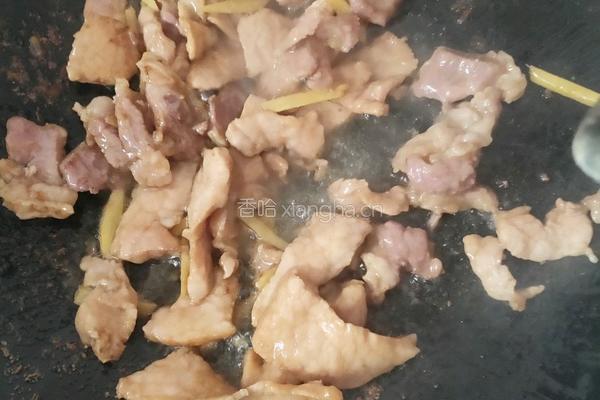 荷兰豆炒瘦肉的做法图解3