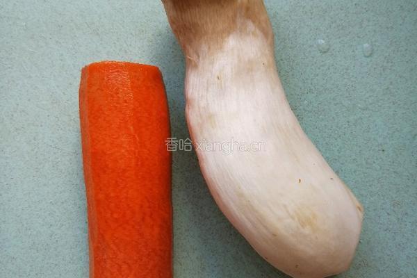 杏鲍菇炒胡萝卜的做法图解1