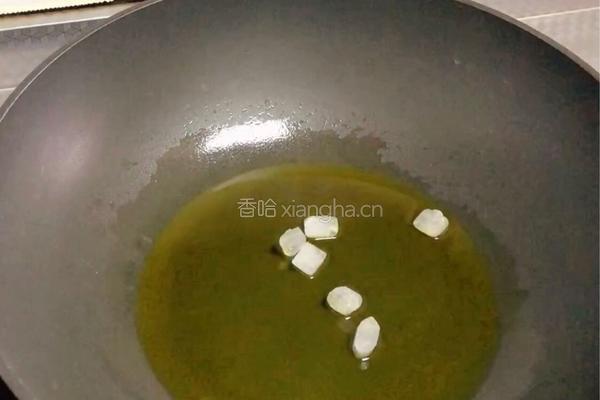 家常红烧肉的做法图解2