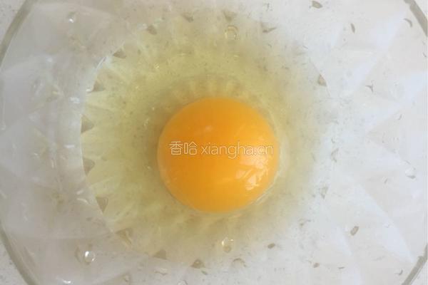 香酥蛋挞的做法图解2