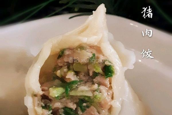 芹菜猪肉饺的做法图解8