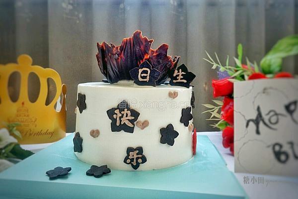 生日蛋糕