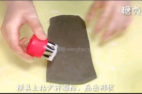 宝宝零食系列～黑芝麻馒头的做法图解8
