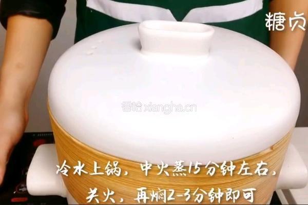 宝宝零食系列～黑芝麻馒头的做法图解10
