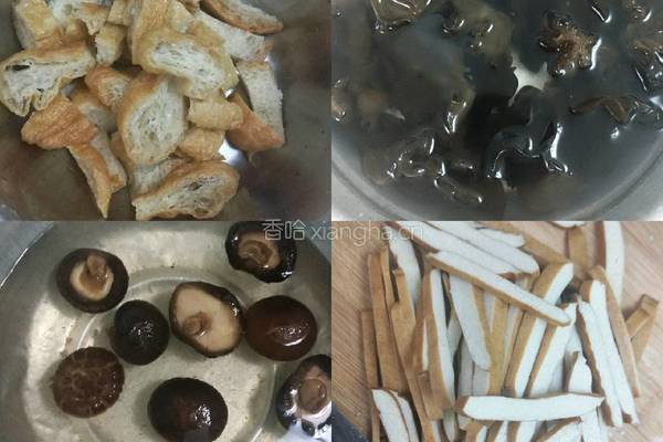 三鲜打卤面(打卤)的做法图解1