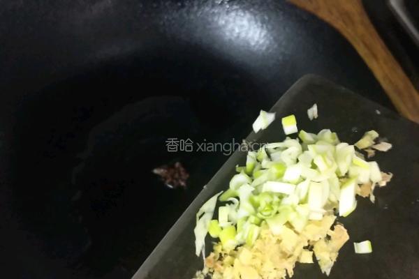 三鲜打卤面(打卤)的做法图解5