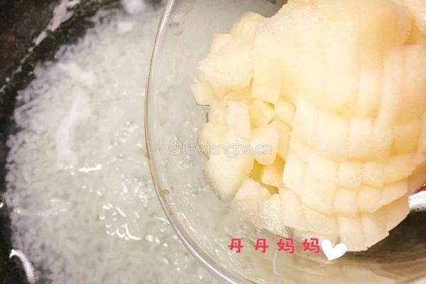 宝宝辅食梨子粥8m的做法图解5
