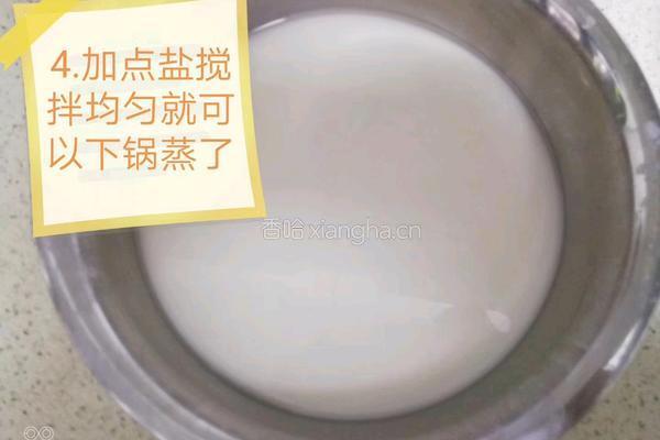自制陕西凉皮的做法图解5