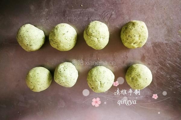 清明团（鼠曲草）版之豆沙馅的做法图解5