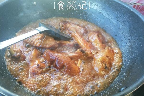 红烧鸡翅中的做法图解9