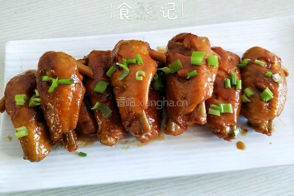 红烧鸡翅中的做法图解10