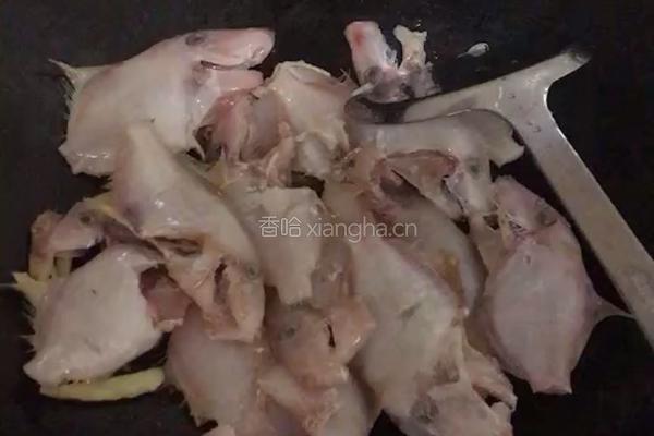 鲜剥皮鱼的做法图解1