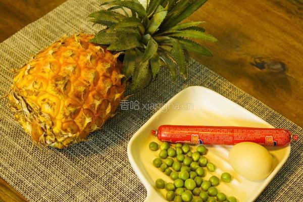 菠萝饭的做法图解1