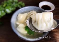 迷你饺子