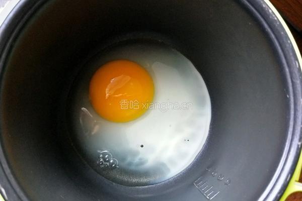 水果蔬菜沙拉的做法图解11