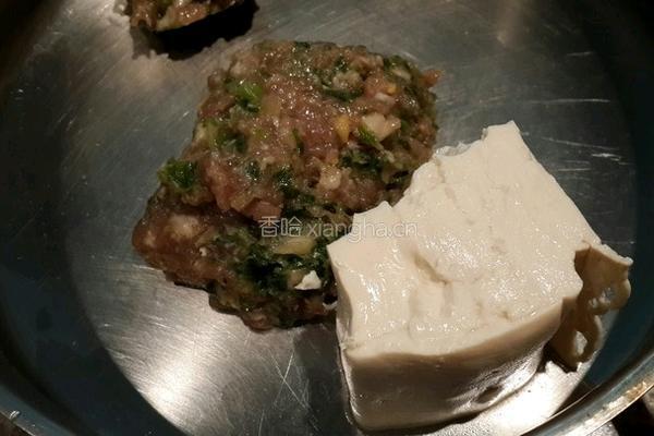 韩式煎饺的做法图解1